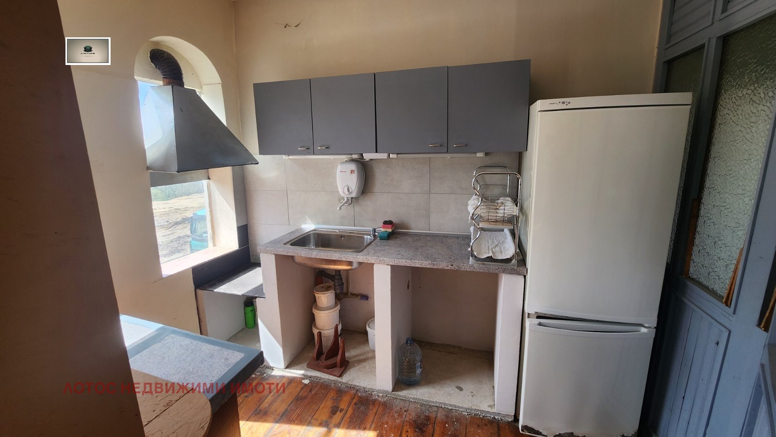 Продава КЪЩА | Imot.bg — изображение 7