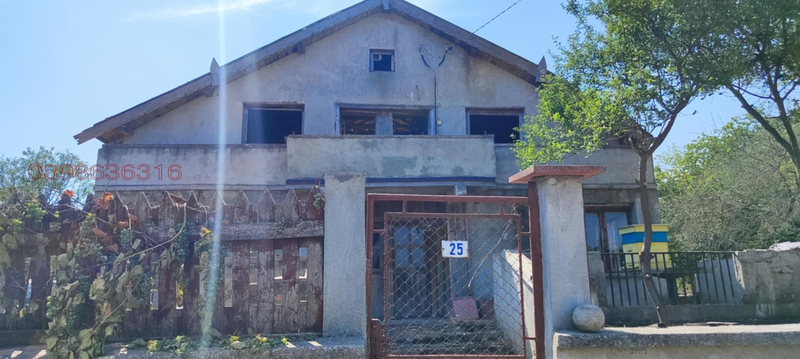 ������� ���� | Imot.bg � ����������� 2