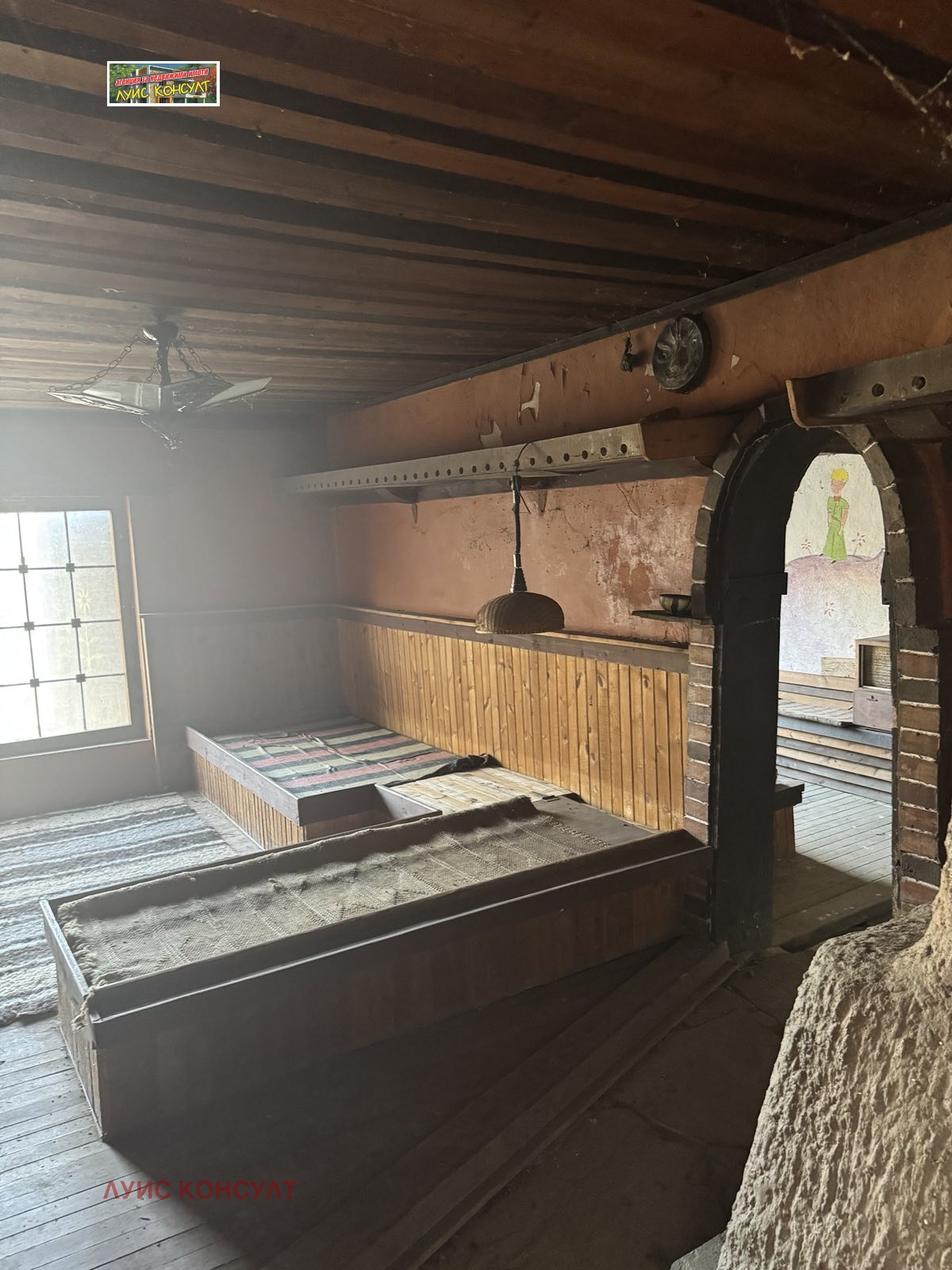 ������� ���� | Imot.bg � ����������� 10