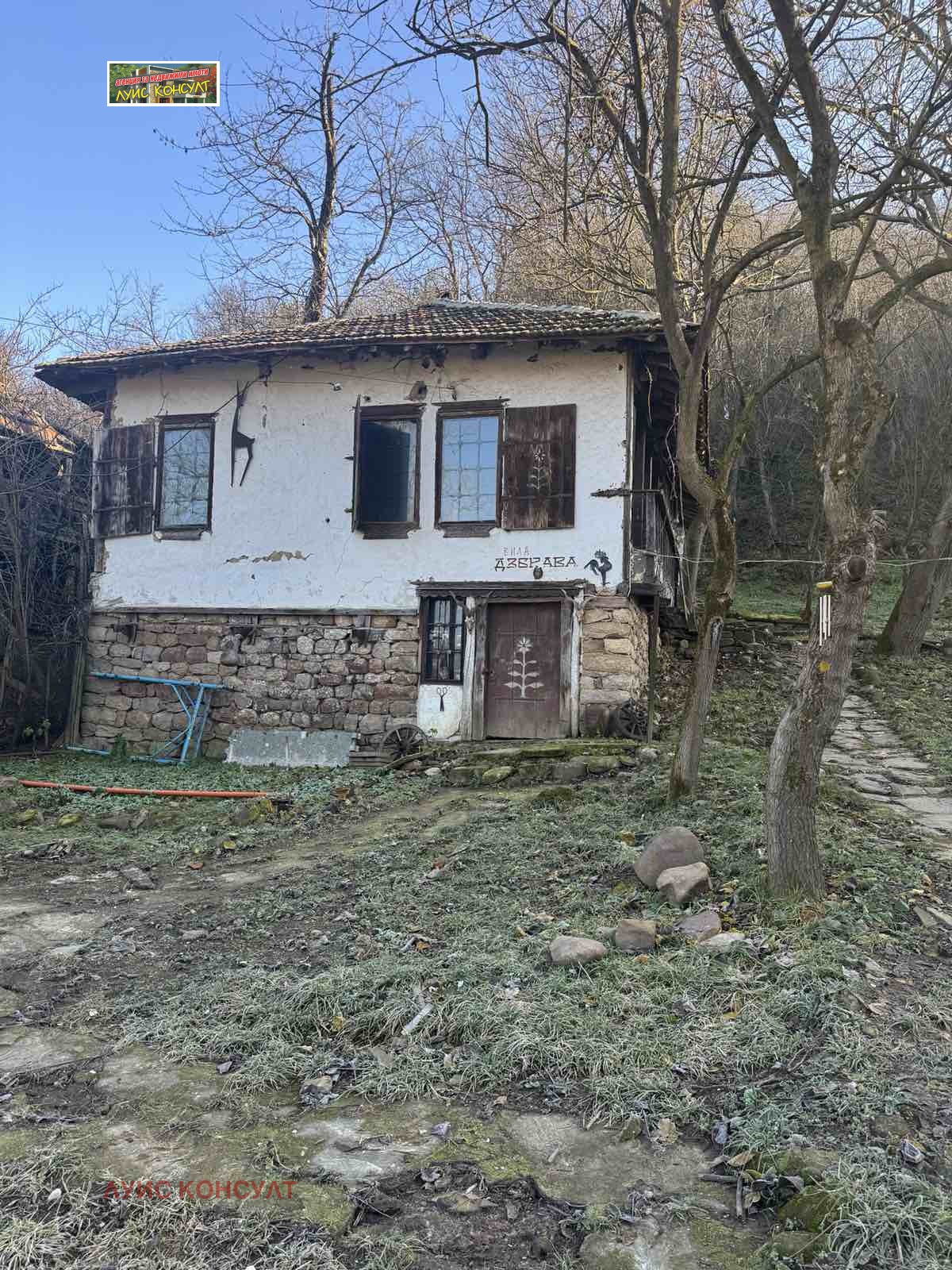 ������� ���� | Imot.bg � ����������� 2