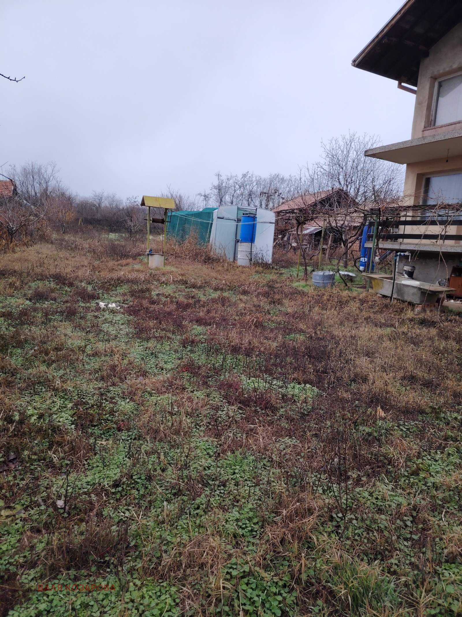 ������� ���� | Imot.bg � ����������� 2