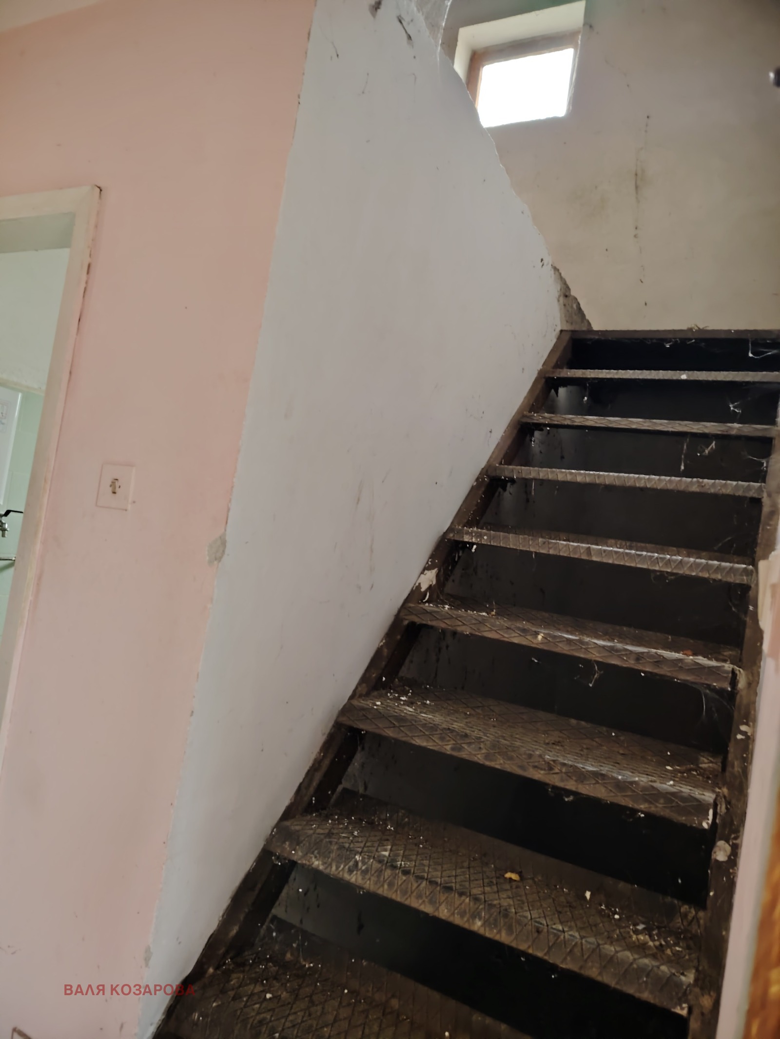 ������� ���� | Imot.bg � ����������� 9