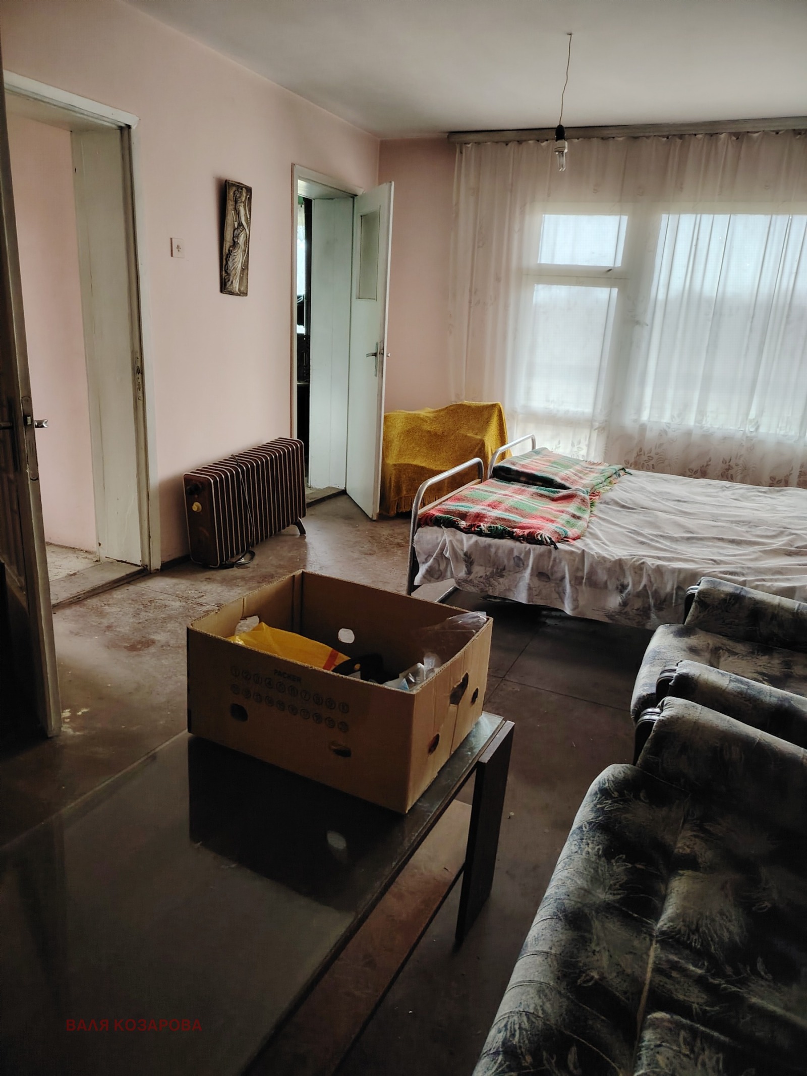 ������� ���� | Imot.bg � ����������� 5