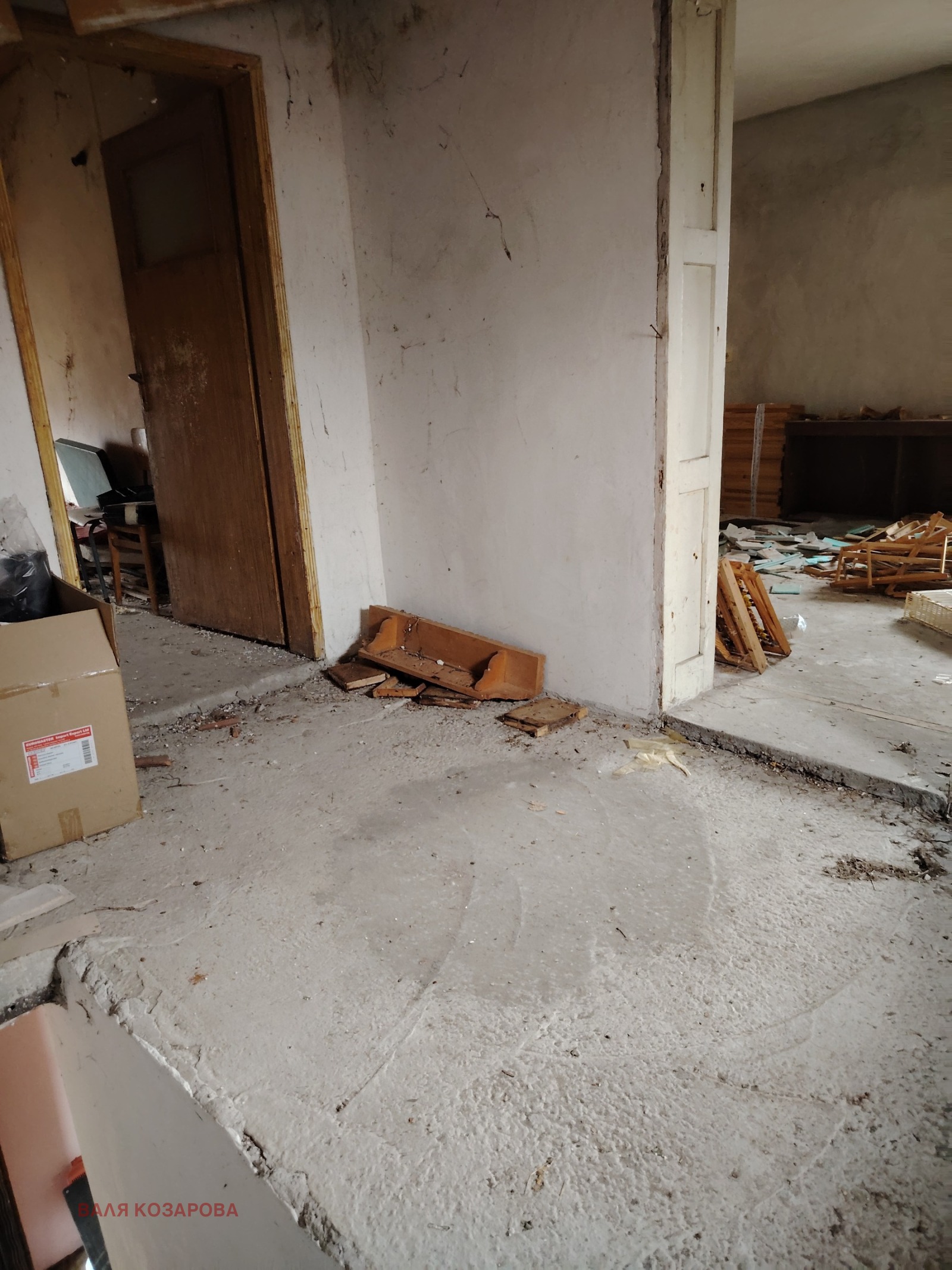 ������� ���� | Imot.bg � ����������� 10