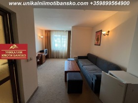 1 soverom Bansko, region Blagoevgrad 3