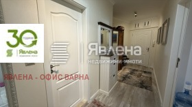 1 slaapkamer k.k. Tsjajka, Varna 13