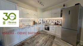 1 slaapkamer k.k. Tsjajka, Varna 1