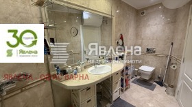 1 slaapkamer k.k. Tsjajka, Varna 6