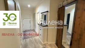 1 slaapkamer k.k. Tsjajka, Varna 14