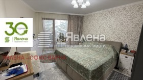 1 slaapkamer k.k. Tsjajka, Varna 9