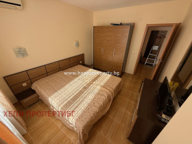  2- | Imot.bg    12