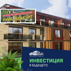  2- | Imot.bg    10