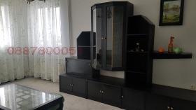 ������� 3-����� | Imot.bg � ����� ������ 2