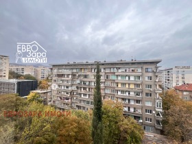  4- | Imot.bg    12
