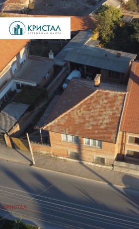 Casa Rakovski, região Plovdiv
