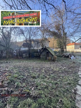 ������� ���� | Imot.bg � ����� ������ 5