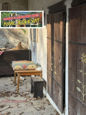 ������� ���� | Imot.bg � ����� ������ 14