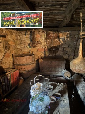 ������� ���� | Imot.bg � ����� ������ 15