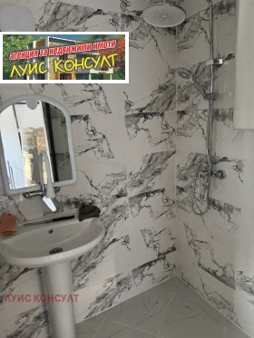 ������� ���� | Imot.bg � ����� ������ 17