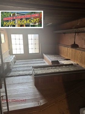 ������� ���� | Imot.bg � ����� ������ 11