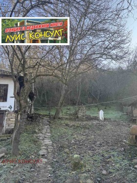 ������� ���� | Imot.bg � ����� ������ 7