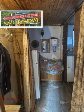 ������� ���� | Imot.bg � ����� ������ 13