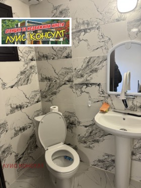 ������� ���� | Imot.bg � ����� ������ 16