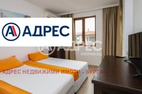 Hotel Zarewo, region Burgas 2