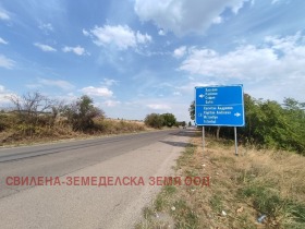 Cselekmény magistrala Marica, régió Haskovo 1