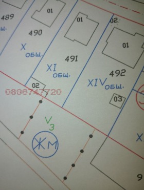 ПАРЦЕЛ, 500 m2