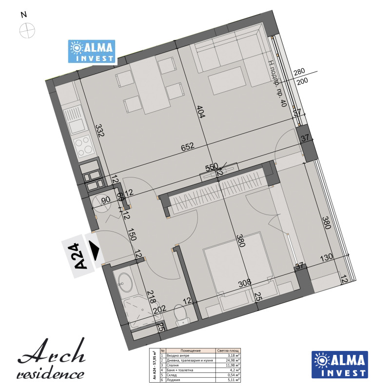 Продава 2-СТАЕН, гр. София, Хаджи Димитър, снимка 7 - Aпартаменти - 49540972