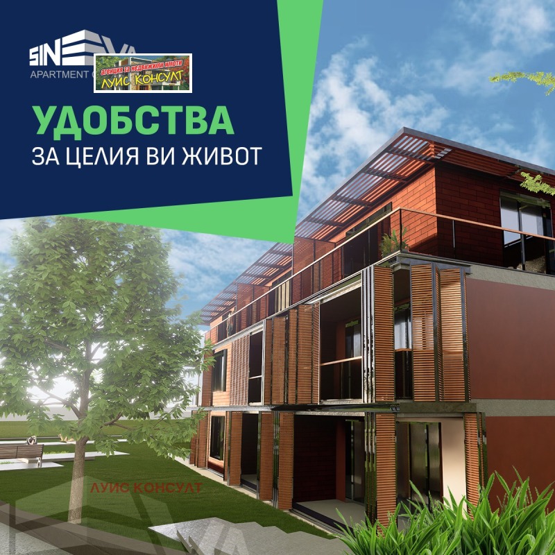 Продава  2-стаен град Монтана , в.з. Запад , 85 кв.м | 76305372 - изображение [12]