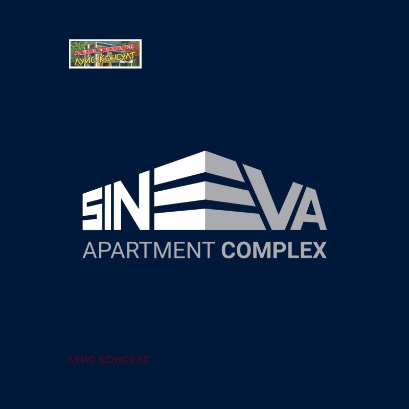 Продава  2-стаен град Монтана , в.з. Запад , 85 кв.м | 76305372 - изображение [13]