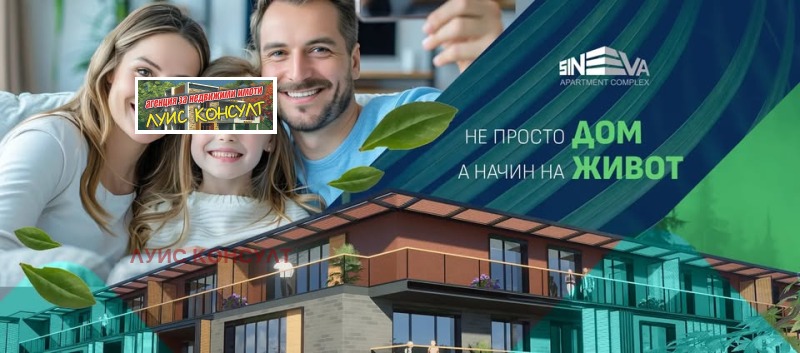 Продава  2-стаен град Монтана , в.з. Запад , 85 кв.м | 76305372 - изображение [14]