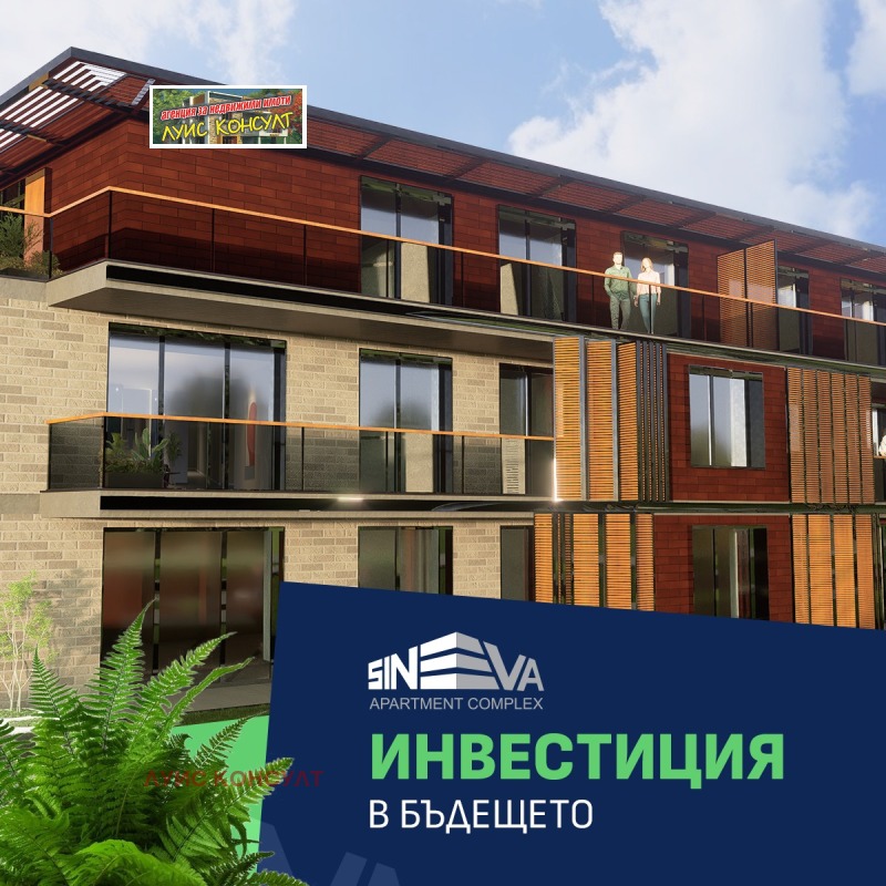 Продава  2-стаен град Монтана , в.з. Запад , 85 кв.м | 76305372 - изображение [10]