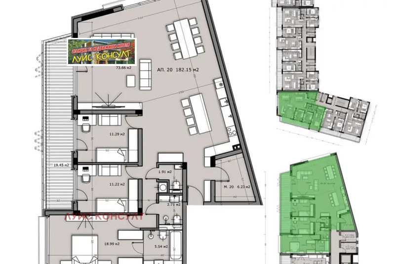Продава  2-стаен град Монтана , в.з. Запад , 85 кв.м | 76305372 - изображение [2]