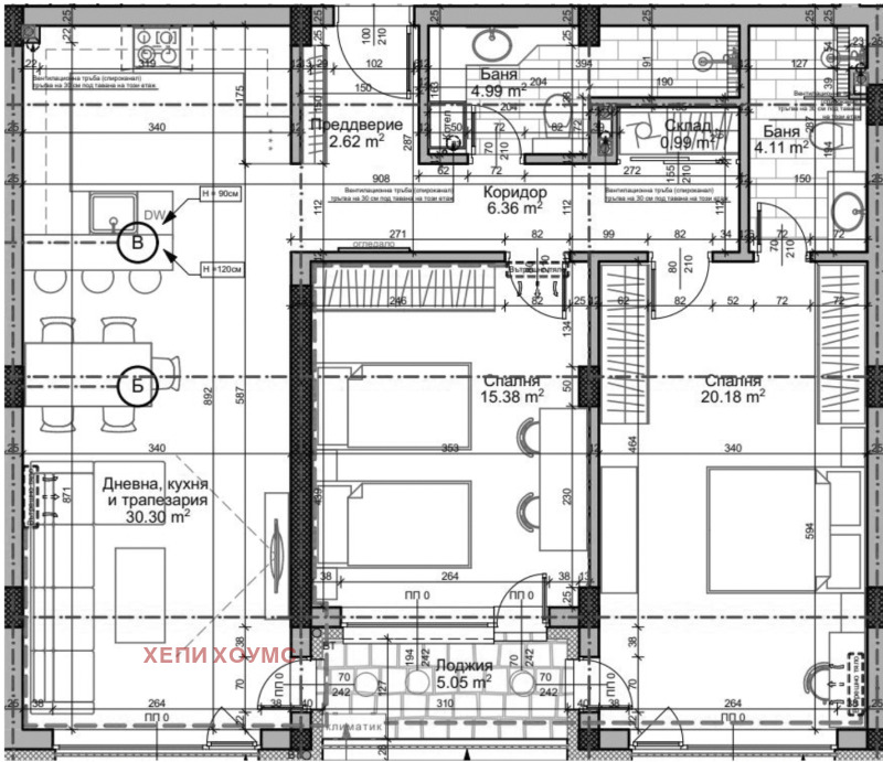 Till salu  2 sovrum Sofia , Vitosja , 153 kvm | 77183946 - bild [2]