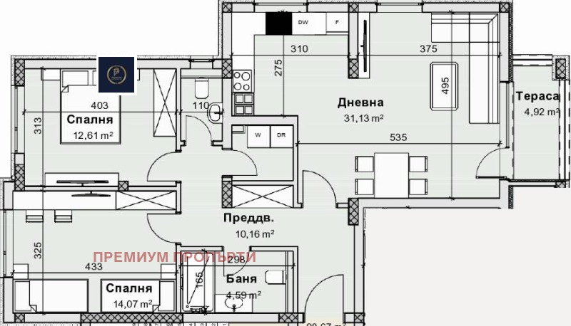 Til salgs  2 soverom Plovdiv , Ostromila , 113 kvm | 90616066 - bilde [4]