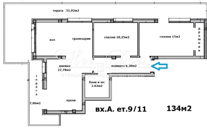 Продава 3-СТАЕН, гр. Варна, Цветен квартал, снимка 5 - Апартаменти - 52649840