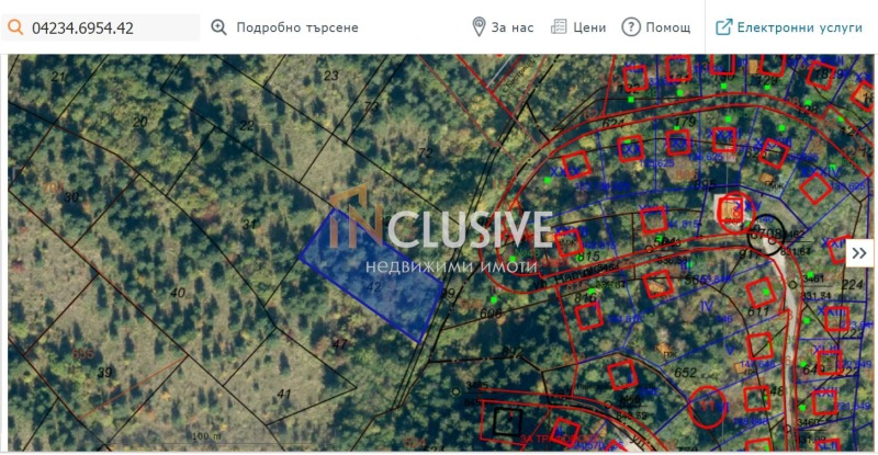 En venta  Trama Sofia , Bistritsa , 1300 metros cuadrados | 69829642 - imagen [2]