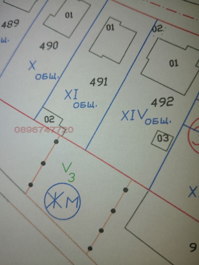 Продава ПАРЦЕЛ, с. Мокрище, област Пазарджик