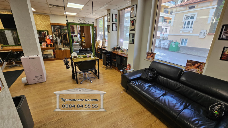 Продава БИЗНЕС ИМОТ, гр. Стара Загора, Център, снимка 7 - Други - 53085970