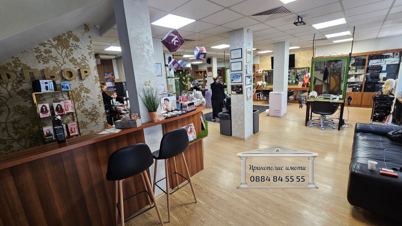 Продава БИЗНЕС ИМОТ, гр. Стара Загора, Център, снимка 9 - Други - 53085970