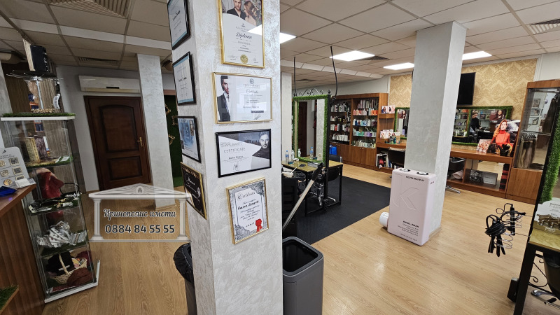 Продава БИЗНЕС ИМОТ, гр. Стара Загора, Център, снимка 8 - Други - 53085970