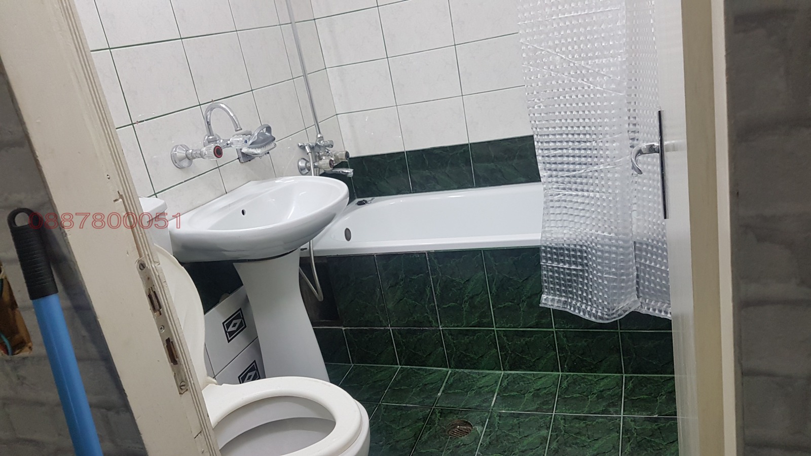 Продава 3-СТАЕН, гр. София, Разсадника, снимка 11 - Апартаменти - 55458733