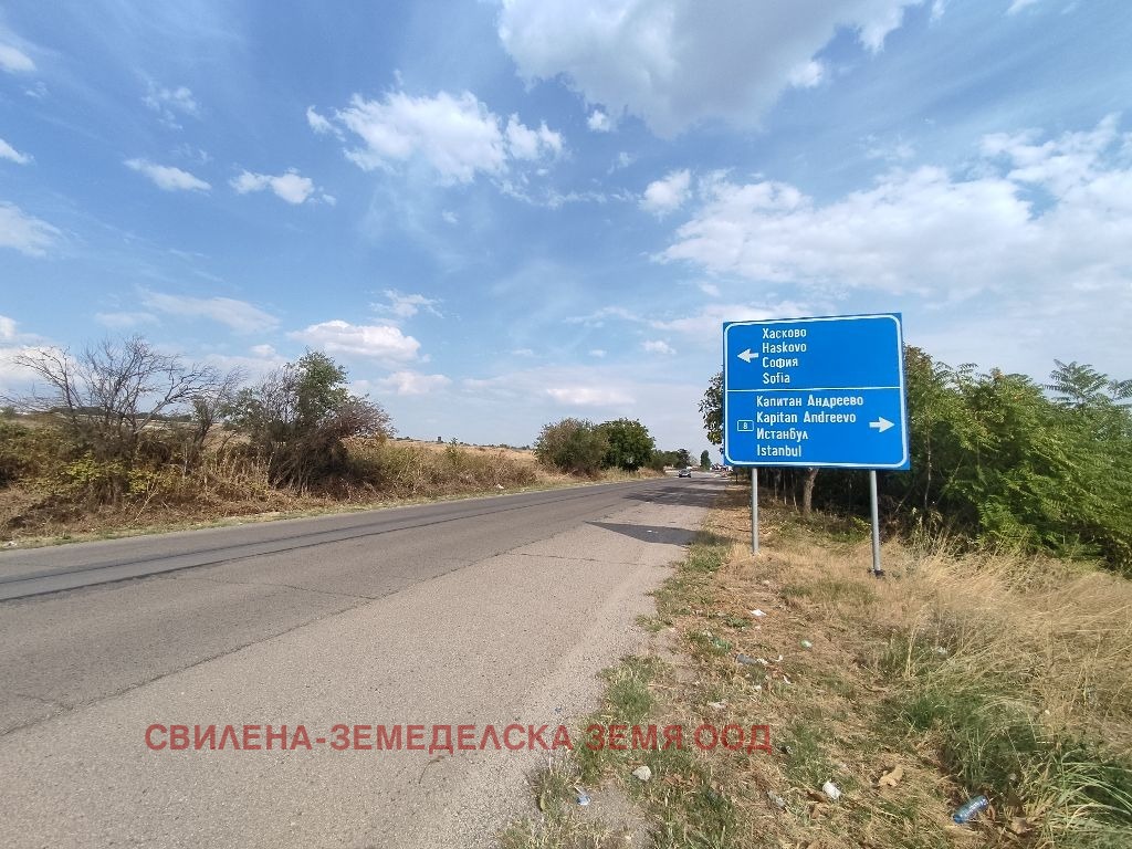 Продава  Парцел област Хасково , магистрала Марица , 3000 кв.м | 85259552