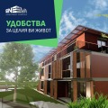 Продава 2-СТАЕН, град Монтана, в.з. Запад • 215000 лв. / 109927.75 € • 56682619 12