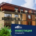 Продава 2-СТАЕН, град Монтана, в.з. Запад • 215000 лв. / 109927.75 € • 56682619 10