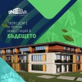 Продава 2-СТАЕН, град Монтана, в.з. Запад • 215000 лв. / 109927.75 € • 56682619 11