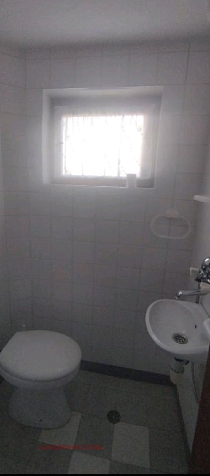 ������� ���� | Imot.bg � ����������� 10